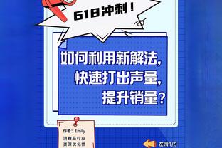 ?哥俩好！受伤的卡马文加&维尼修斯一同在美国康复训练