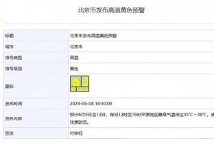 新利18官网入口截图0